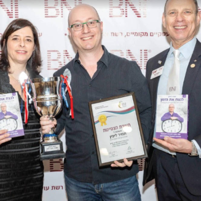 לנצח את הזמן ב-5 שלבים: השיטה שעזרה למאות עצמאים